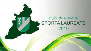 Pļaviņu novada Sporta laureāts 2019