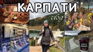КАРПАТИ // БУКОВЕЛЬ // НАЙЦІКАВІШІ МІСЦЯ КУРОРТУ // МОЯ МАНДРІВКА💛💙