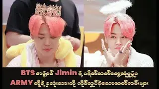 BTS Jimin's heart touching story for ARMY at fan meeting(English and MM Subtitle)