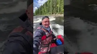 Время крутых экспедиций