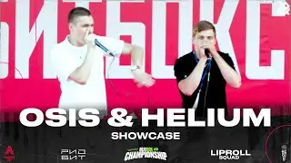 Helium x Osis | Russian Beatbox Championship 2024 | Fantasy Jam Session