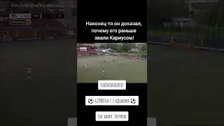 🔥2DROTS ПРОИГРАЛИ