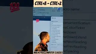 वर्ड की सभी शॉर्टकट फार्मूला #malhotra #computer #trending #ytshorts #shorts