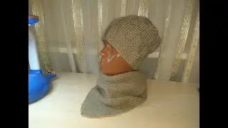 Набор шапка и платок