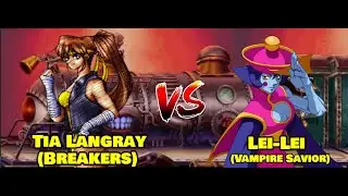 M.U.G.E.N. Tia Langray (Breakers) Vs. Lei-Lei (Vampire Savior)
