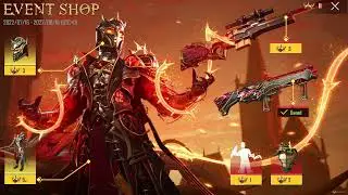 Эртний 22,000 UC үрсэн бичлэг.