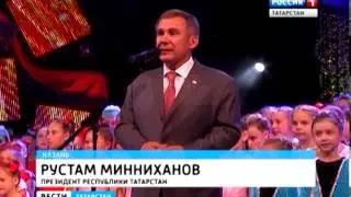 sozvezdie