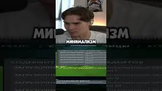 🔥Компендиум The International 2024