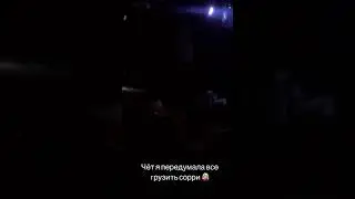 Стриптизер шокировал публику вместе с казахстанской певицей