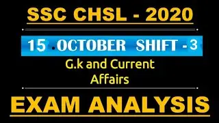 SSC CHSL Shift -3  Gk questions || SSC CHSL 2020 ||  Gk questions 15 October 2020