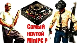 Самый крутой MiniPC I7 4700HQ GTX1050 с aliexpress? | алиэкспресс обзор