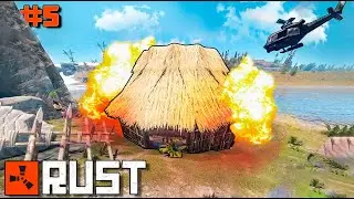 БАЗА ПОД ОБСТРЕЛОМ. ВЫЖИВАЕНИЕ В RUST С НУЛЯ #5