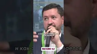 Многое отдали на места