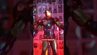 🔥Вот это фигурка Железного Человека! 