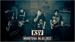 KSV - Панк-разнос на Лиговке, клуб 