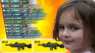 PUBG Mobile but M249 Squad ony 😂😂😂