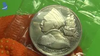 1 рубль 1992 года  .  190 лет со дня рождения Павла Степановича Нахимова .ЛМД  . # 506