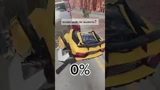 Возможно ли выжить? #shorts