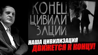 They wanted to make Jerusalem the religious capital of the world! Sergey Sall