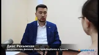 Какое жилье можно купить по программам Жилстройсбербанка — Интервью