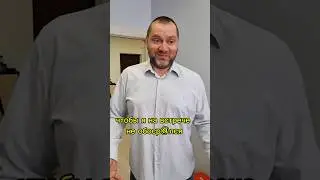 Подстава от жены 😂 Жиза 