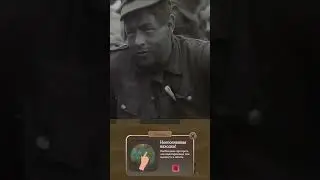 Военнопленный солдаты #германия #солдаты #ссср