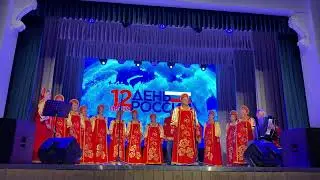Хор русской песни «Родные напевы» (п.Нагорный) - «Милая роща»