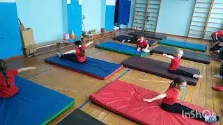 Основы акробатики, 2 Б класс