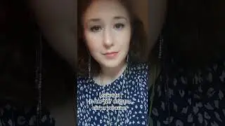 красота мужской души