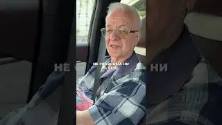 Пусть врачи волнуются 😂