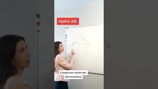 Готовлю к ОГЭ в канале телеграмм. Ссылка в комментариях.