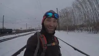 Ашан байк. Начало.
