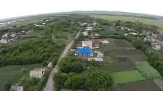 Алтайский край