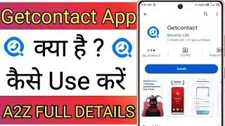 Getcontact App kaise Use Kare !! How To Use Getcontact App !! Getcontact App Kaise Chlaye