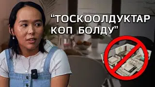 20 жашында Москвадан үйлүү болгон Үмүтай