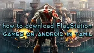 How to download PlayStation games on Android (Tamil)