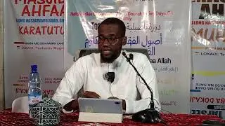*Topic: Intensive authentication course *Al-Ahfad Masjid Nasarawo Gombe State  *Principles of Fiqh,