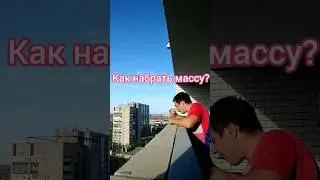 ЛЕГКО