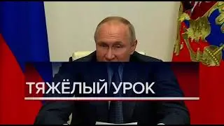 Часы и начало программы Воскресное время (Первый канал, 16.05.2021)