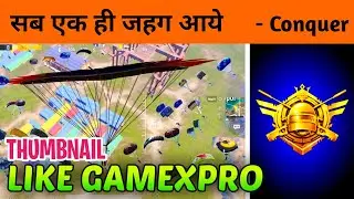 Thumbnail Like Gamexpro || How To Make Thumbnail Like Gamexpro