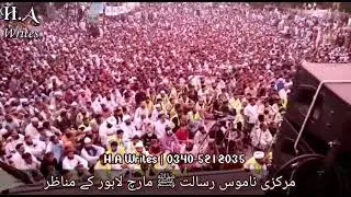 Namoosy Risaalat March