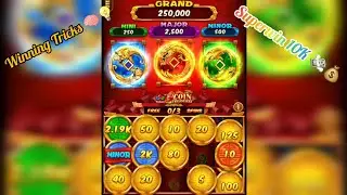 3 Coin Treasures Jili Slot Game Winning Tips & Tricks SuperWin 10K 🎰💵💸