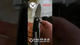 Складной нож Камень /Отзыв о ноже от нашего уважаемого клиента