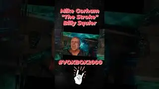 Mike Gorham 