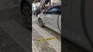 Джеки Чан Ган