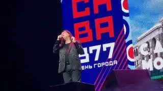 Концерт.Игорь Корнелюк.3 .09.2024.