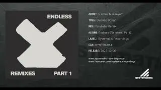 Nicolas Masseyeff - Quantic Sonar (Parallelle Remix)