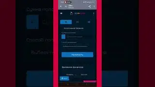 Живая очередь | КАРУСЕЛЬ Х5 | ПРЕДСТАРТ | Будь первым #всепро100 #деньги #заработок