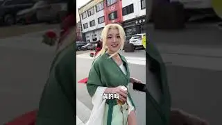 真不愧是火影里最有魅力的角色…#ooc致歉 #抓拍#受害人加一