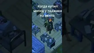 Last Day on Earth 